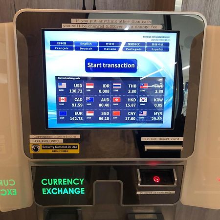 Omo Kansai Airport By Hoshino Resorts Izumisano Luaran gambar Currency exchange machine at the airport