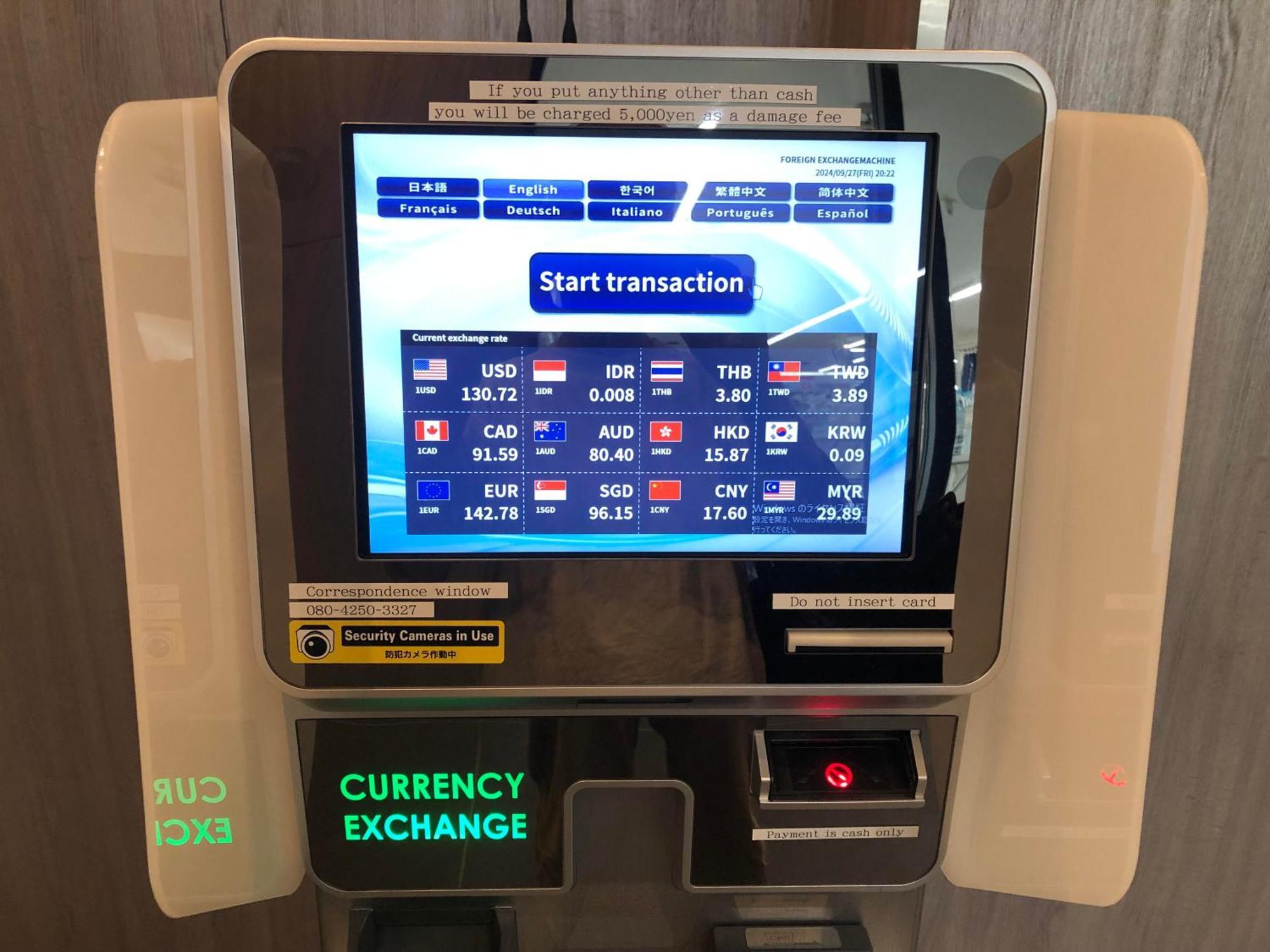 Omo Kansai Airport By Hoshino Resorts Izumisano Luaran gambar Currency exchange machine at the airport